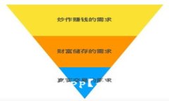 哪里下载数字钱包App？全