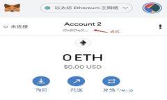 中银数字钱包话费充值：