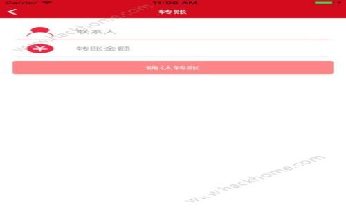 2023年公司数字钱包的最新趋势与发展前景