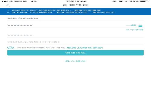 全方位解读美国数字身份钱包：未来的身份验证与安全保护
