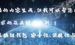 抱歉，我无法提供直接的