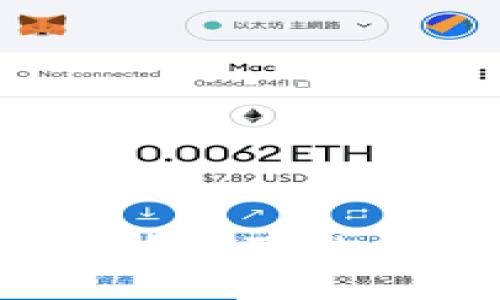 钱包智能：区块链技术下的未来数字资产管理