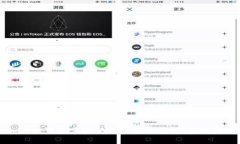 如何设置数字密码保护您