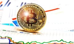 微信支付：如何利用数字