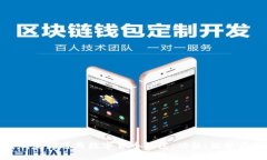 全面解析美国通用数字货