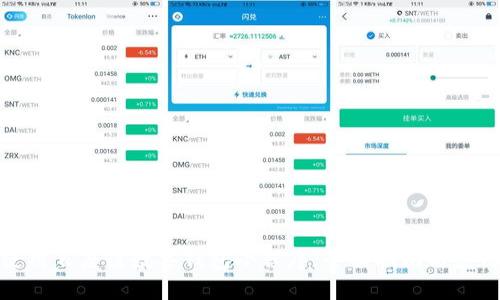 如何使用百度链数字钱包小程序：全面指南与应用实例