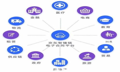 
数字钱包收款编号查询不到的原因与解决方法