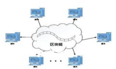 全面解析 BIGBOSS 数字钱包