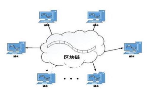 全面解析 BIGBOSS 数字钱包：功能、优势与使用指南