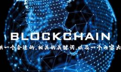 注意：在这儿我无法直接
