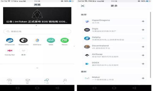 数字钱包取名推荐：为女孩量身定制的创意名称