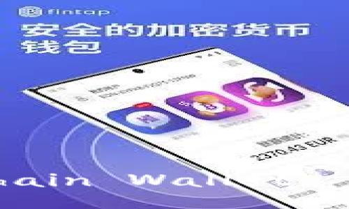  бис тi й тлі к.Can Blockchain Wallets Still Be Used? An In-Depth Analysis