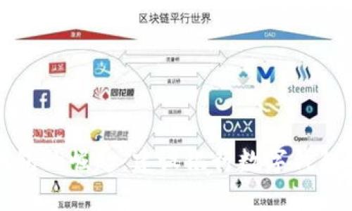 数字钱包的崛起：建设银行数字钱包全解析
