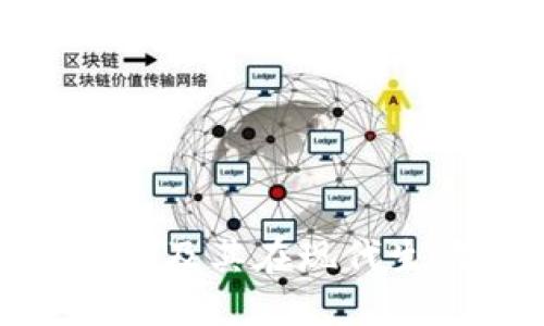 数字钱包的用途及其在现代生活中的重要性