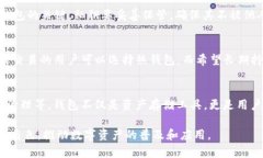 diaoti发行区块链钱包的目的与意义详解/diaoti区块