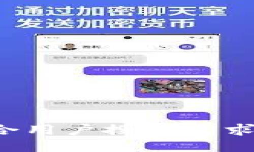 思考一个符合用户搜索需求并且的，放进