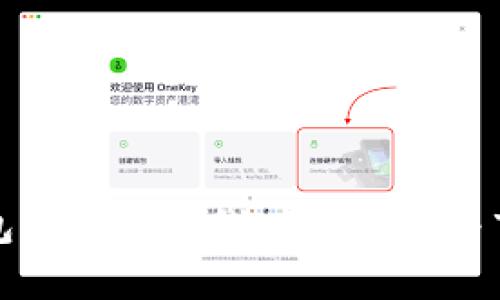 数字钱包手机版上线时间预测与市场分析