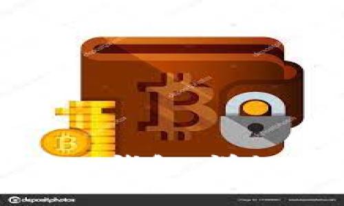 数字货币如何安全存入钱包：详细指南与常见问题解答