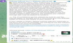 深入探讨Vpay国际支付钱包与区块链技术的结合