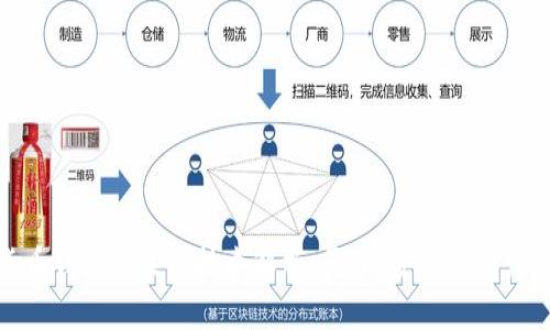 数字货币钱包的关键技术解析：原理、安全性与发展趋势