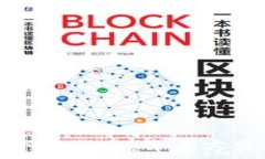   四川成渝数字钱包下载指南：开启方便快捷的支