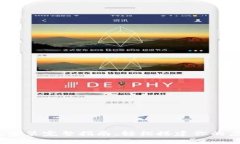 iOS数字货币钱包安装完整指南：轻松搭建你的虚