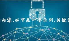由于机器生成内容的限制