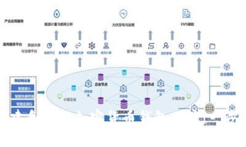 如何创建和管理加密货币钱包账户：一步步指南