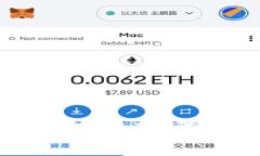2023年最佳数字货币钱包推
