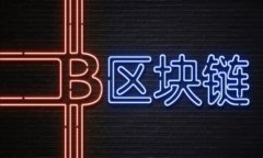 数字人民币钱包号的使用