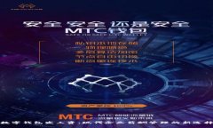 数字钱包发工资：现代企
