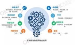 如何查询数字钱包注销记录：详尽指南与注意事