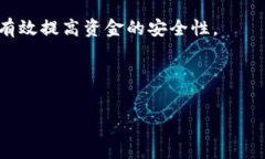   jiaoti电子钱包与数字货币：警惕骗局，了解案例