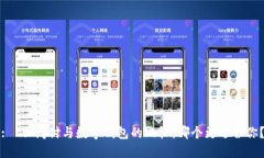:  云闪付与数字钱包的比较：哪个更适合你？