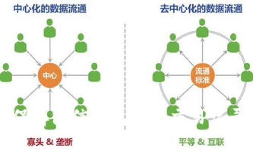 如何下载和保存微信钱包中的交易记录及数字图片