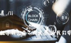 biao ti/biao ti数字通开通央行数字钱包：网络时代