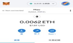 如何设计一个安全且高效
