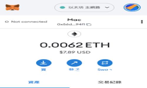 如何设计一个安全且高效的区块链钱包账号