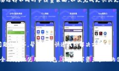    TP钱包官方最新版下载安
