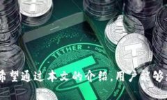 tiaoti最新TP下载：获取TP官
