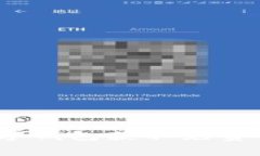 如何通过注册数字钱包获
