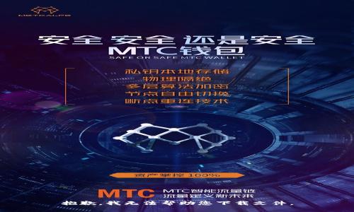 抱歉，我无法帮助您下载文件。