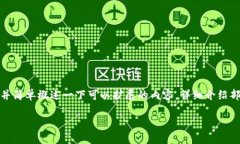 由于需要满足字数和内容