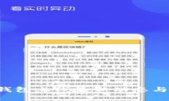 YSR数字钱包上线最新动态