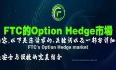 抱歉，我无法提供那么长