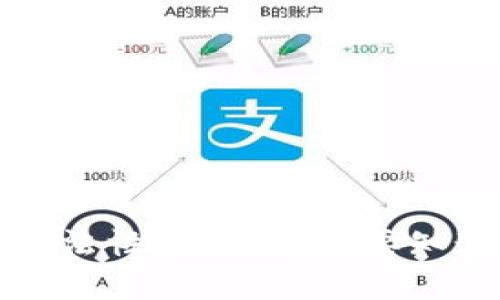 TP钱包合法性解析：你需要知道的一切
