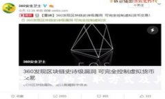 全面解析数字钱包的支取