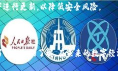    tp钱包苹果版官网下载：