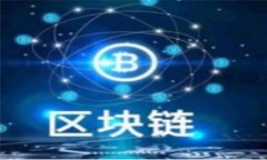 区块链钱包事件全解析：