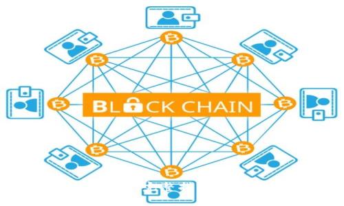 TP钱包如何上币：完整指南与常见问题分析